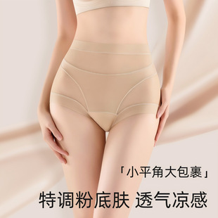 ���oӡ���羳��Ʒ�����ո��\�]����ѝ����o�ۃ�ѝŮ�ޙn͸��יn