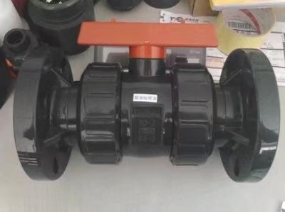 ESLON CLEAN PVC管ESLON CLEAN PVC管道