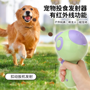 ����๦��Ӗ����ʳ��؈��������߹�������ιʳ������␞����