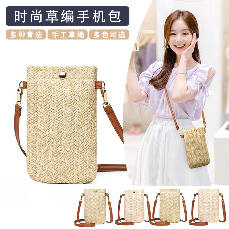 Summer Beach Bag 2022 New Model for Women, Versatile Shoulder Crossbody Bag, Woven Vertical Style Phone Bag, Straw Coin Purse Summer Beach Bag 2022 New Model for Women, Versatile Shoulder Crossbody Bag, Woven Vertical Style Phone Bag, Straw Coin Purse
