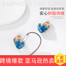 �羳����A2�о����C �p������ʽ���C 3.5���؎����Α�O ����