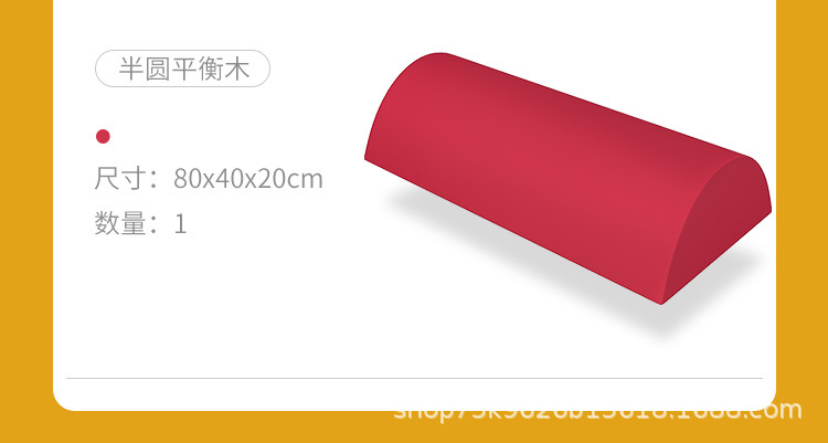 详情图片_15.jpg?x-oss-process=image/format,png