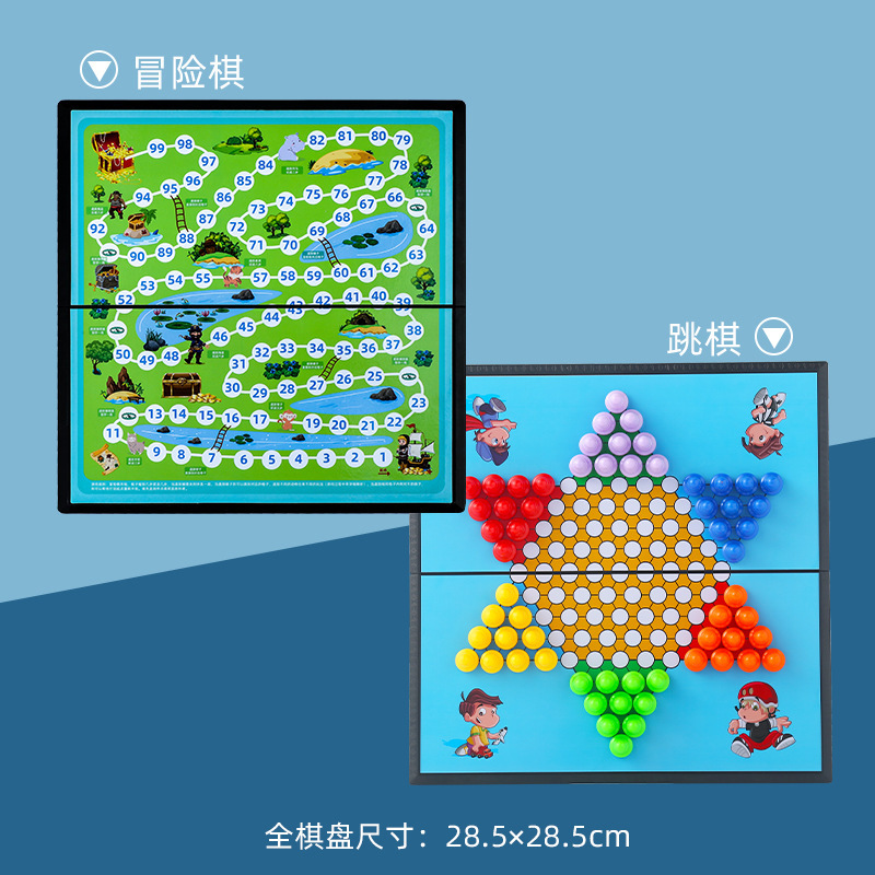 子供が関所を突破して大冒険します。|undefined