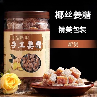 �ֹ�����ܛ���Ͻ��Ƿ��K��֭ܛ�ǽ�ζ�خa�t��������؛��ʳƷ