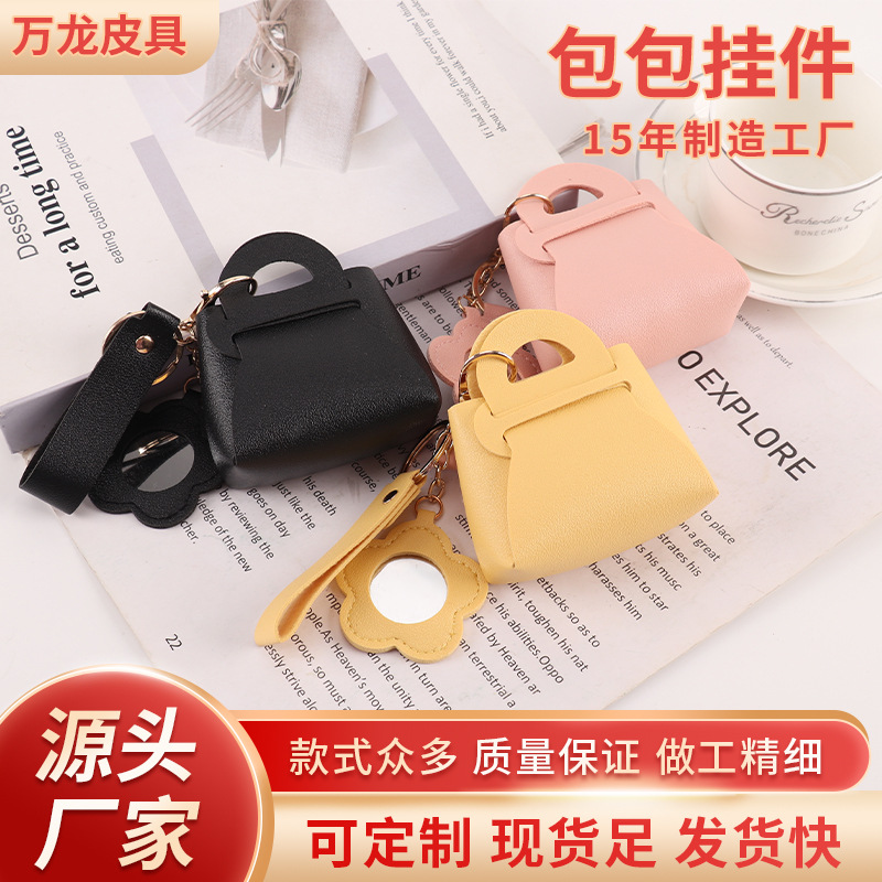 Pu Leather Mini Bag Keychain, Small Bag Storage Pendant with Mirror, Storage Small Wallet Coin Purse