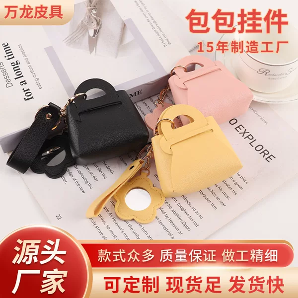 Pu Leather Mini Bag Keychain, Small Bag Storage Pendant with Mirror, Storage Small Wallet Coin Purse