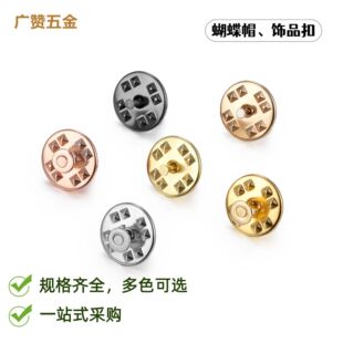�Sֱ�N�~�|�����ۺ���ñ���R�diy�Ʒ�����ᘿ�ñ���º��A�ñ