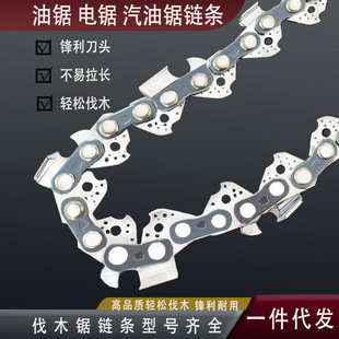 ������朗l����䏷�ľ朗l16��18��20���֦�朗l�@�ֹ���