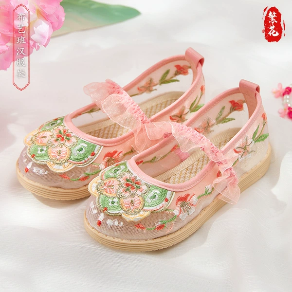 W803 Flower Network-Pink