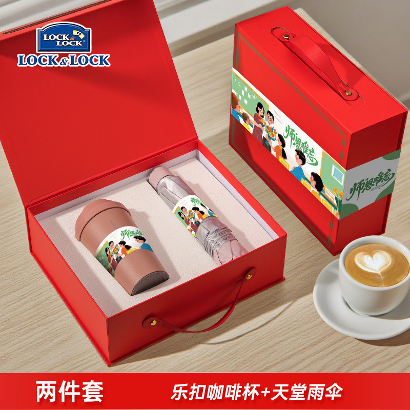 教师节礼物送老师实用礼品制logo高档教师节伴手礼套装感谢师恩|undefined