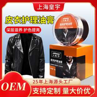 ����Ƥ���o�����Ƥ���o������ƤЬ����Ƥ���B��Ь�ͺ�ɫ�oɫ���b