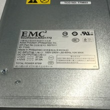EMC VNX 5500 5300 5100 875W 电源 071-000-529 SG7011