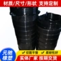 丁晴三元乙丙硅胶橡胶密封圈