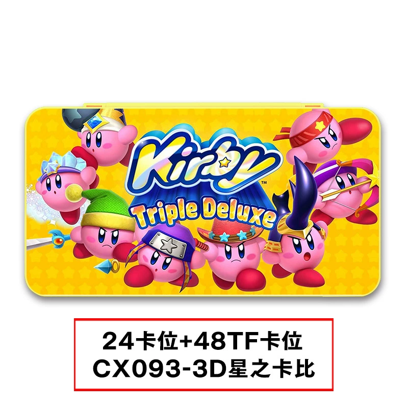 Коробка для карт Nintendo Switch на 24 слота, магнитная коробка для хранения игровых карт