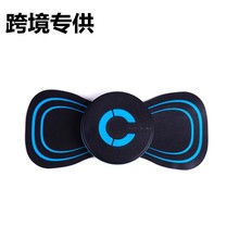 跨境小型迷你ems颈椎按摩贴家用多功能usb充电款小按摩器按摩贴片