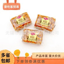 ��ζ�R����ɳ����ܛܛɳ��������c�ĺ���ɳ����һ��8���������l