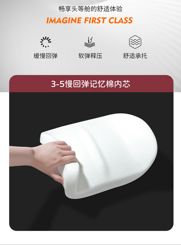 2026 New Model Tiggo 8 Special Car Seat Cushion Saddle Pad Four Colors Four Seasons Manufacturer Wholesale Seat Protector Cover