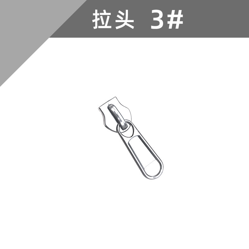 3日5日8日10 # ナイロンジップロックヘッド厚いロングボード荷物スーツケースバッグバッグ防爆プルヘッド|undefined