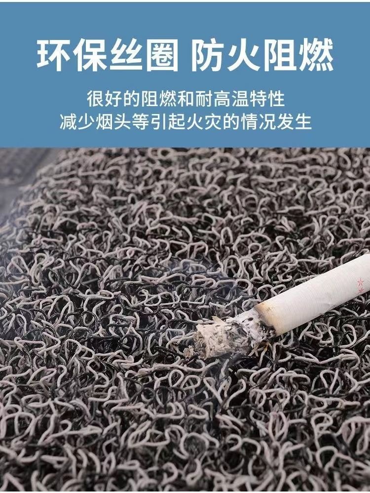 Thick, easy-to-clean car coil floor mats, single piece for driver's seat, passenger seat, and rear seat, can be freely cut to size