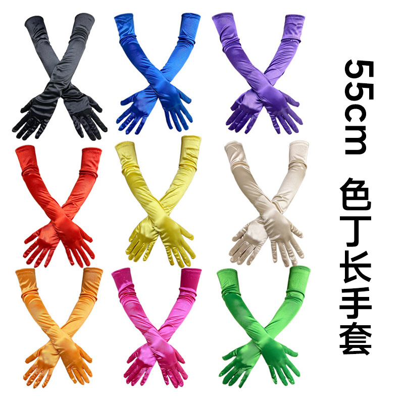 Cross-Border Long Satin Gloves Evening Satin Gloves Wedding Performance Prom Cos Costume Multi-Color Gloves