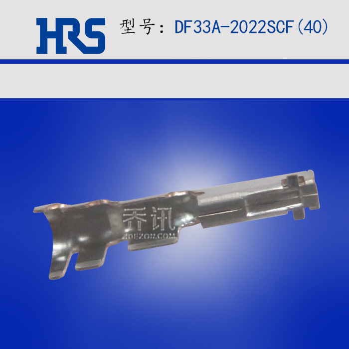 DF33A-2022SCF(40)�������������ֻ�HRSԭ�� ��Ѷ�ֻ�