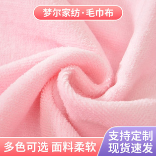 ȫ��ë���� �ЙC��ȫ��ë���� ��ë���� ��ܛ��ˮ ӆ�����a����