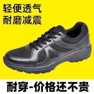 �ڱ�Ь��Ь����Ь�ϰ����K��վ�����_��ɫЬ���\���ʹ��ܲ��p����