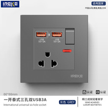 16A̩ʽ���ò���86�Ͱ��b��3��̩���ձ�̨���A��110v�Դ�������