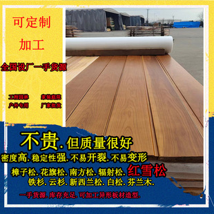 �S��ֱ���tѩ��ľ FSC�J�C���ֱƴ�������ô�tѩ��