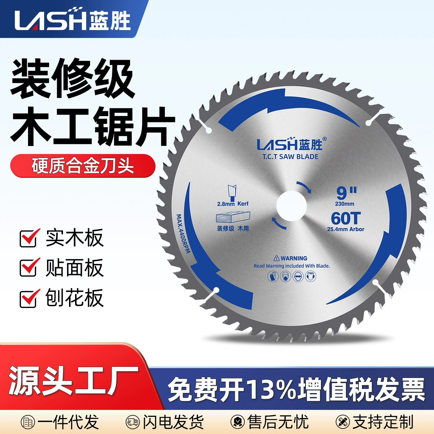 Lansheng деревообрабатывающая пила специально для резки древесины 4/5/10 дюймов угловая шлифовочная машина