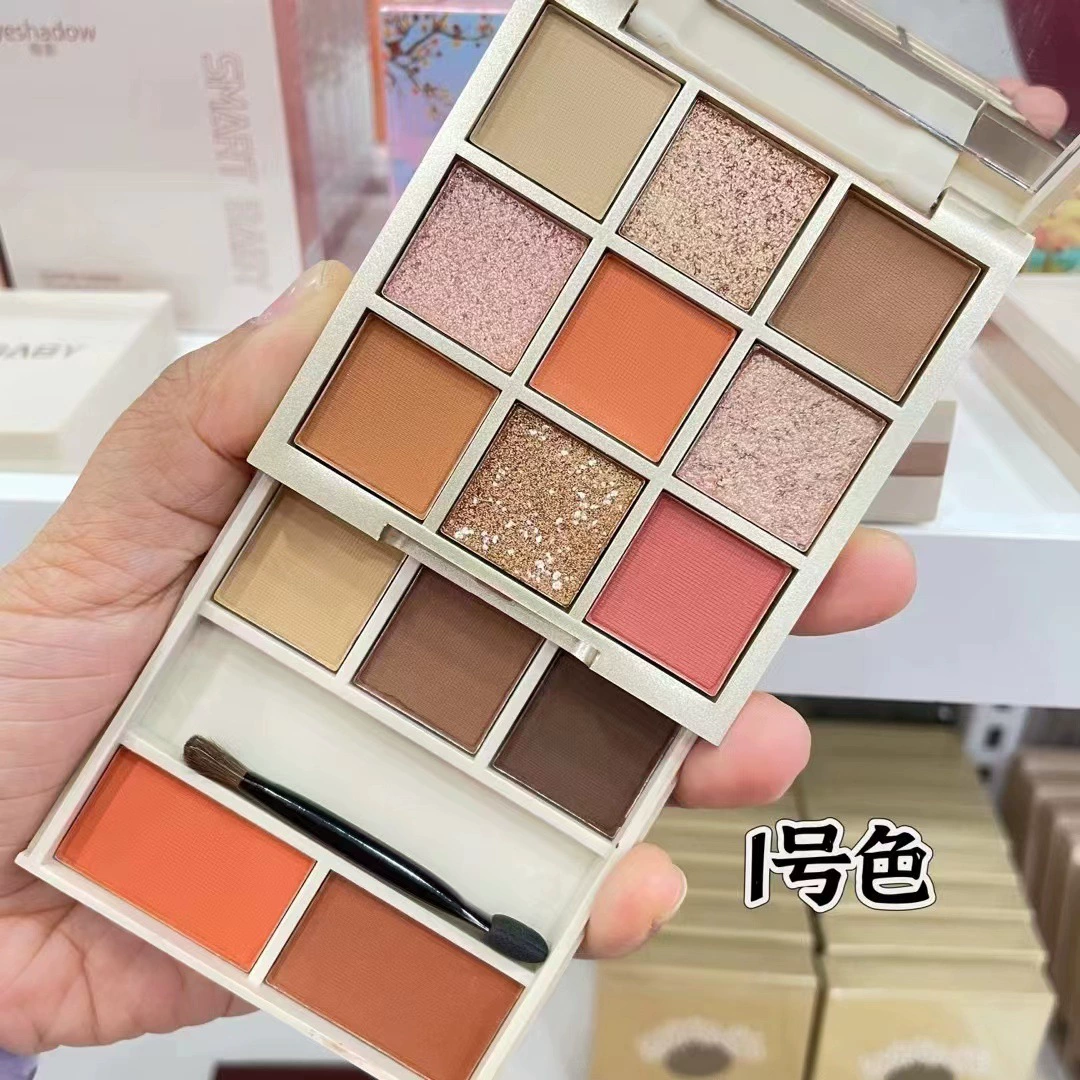 精灵宝贝 Eyeshadow palette, waterproof matte face blush, 12 colors, long-term effect, earth tones