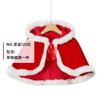 День рождения 123