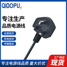 Ӣ��BS�Դ�� Ӣ�������Դ�B�Ӿ� ���ò��^�m������늾����L��