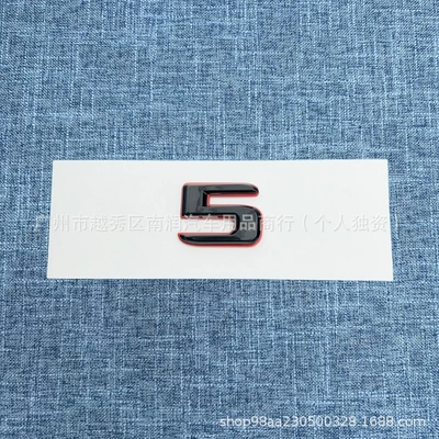 and red, Car logo - red-background-black-5