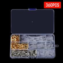 跨境 360pcs盒装裸插簧端子套装冷压接线端子 公母对接插簧裸端子