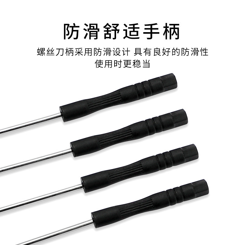 Cross-Border In-Stock Motorcycle Folding Key Modified Blade Key