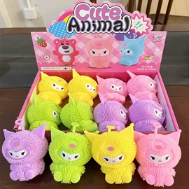 减压玩具;发光玩具;整人玩具