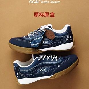 Ocai Ballet Trainer�R�g�{���ٵ�ӖЬ �߼��r���\�����eƽ��ЬŮ