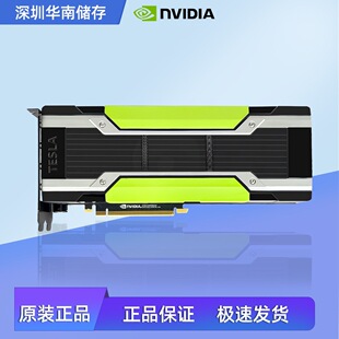 ԭ�b NVIDIA Ӣ���_ TESLA P40 24G ���I�\���@�� ��ȌW�� P4
