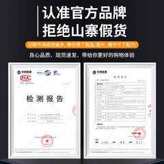 Free-type dry glue styling spray, fragrance, men's long-lasting strong styling hairspray cologne gel water hair salon professional