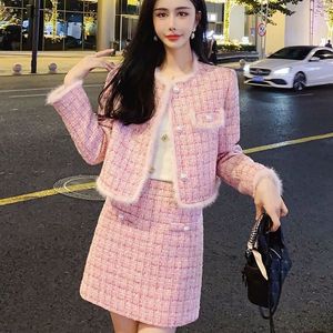 小香风套装裙两件套法式名媛时尚减龄收腰显瘦春秋新款短款外套女