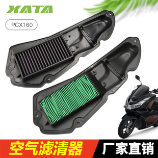 ̤��Ħ��܇ 21-22�¿� PCX160 �՚��^�Vо�V�����՞V���b���