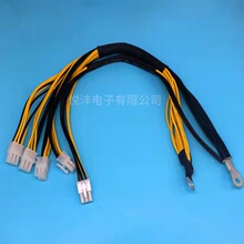 APW3�Դ�� PSU APW3 APW7�Դ��  6pin�Դ�� ���Sɫ��늾�