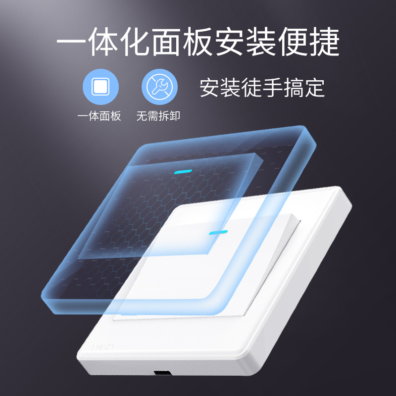 Zhengtai 86-type switch outlet panel single and double control five-hole outlet with switch 7M household air conditioner concealed outlet 10