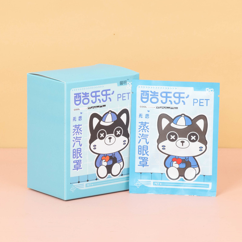 蒸気アイマスクで目が疲れます。遮光して目を保護します。|undefined