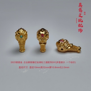 S925�y僽� �ŷ����y肼t荾G����ͨ���DIY�������