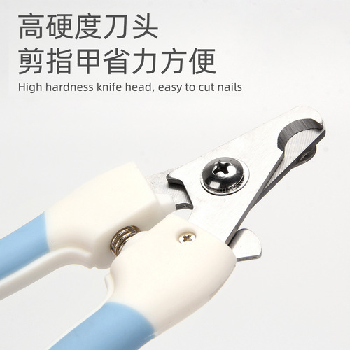 Pet Stainless Steel Nail Trimmer with File, Cat Nail Clippers, Cat Grooming Supplies