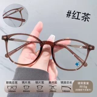 TR90防蓝光网红方框显脸小素颜眼镜架小红书同款红茶百搭批发