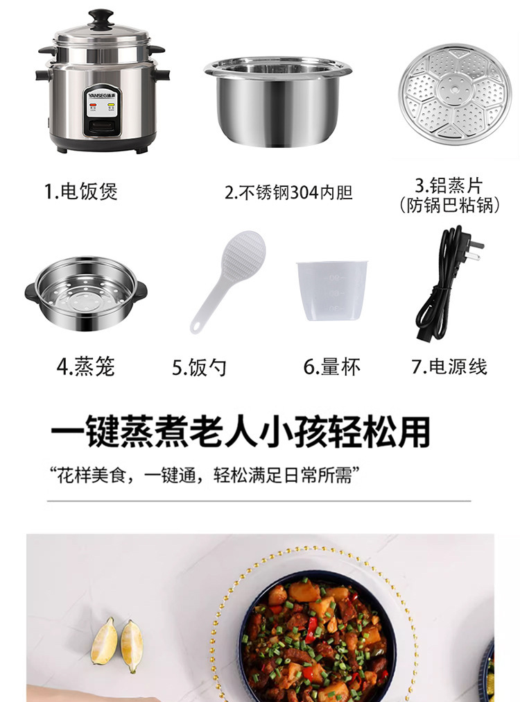 详情图片_18.jpg