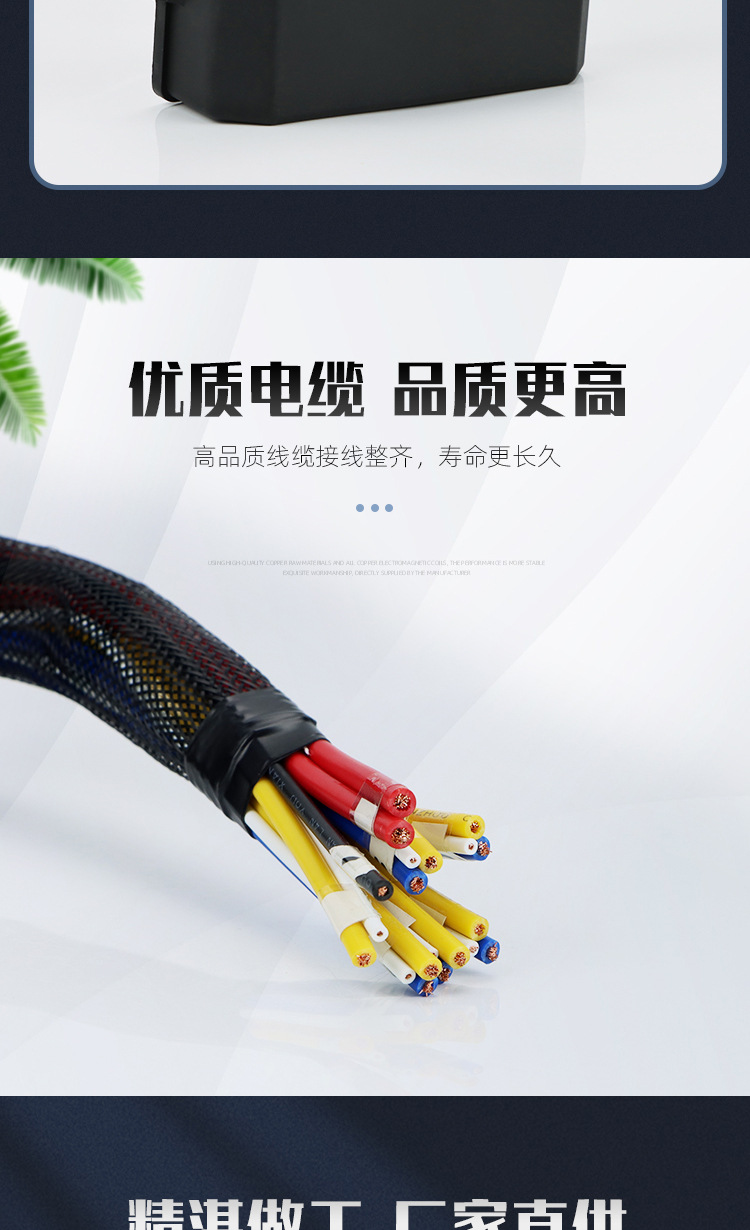 六路带线保险盒_03.jpg
